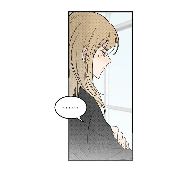 盐友by京见全文免费阅读未删减漫画,61 飞鸟1图