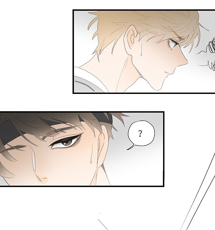 盐友小说免费阅读萧真全文漫画,36 篮球赛1图
