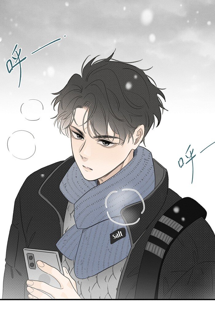 盐友by京见全文免费阅读未删减漫画,59 他的世界1图