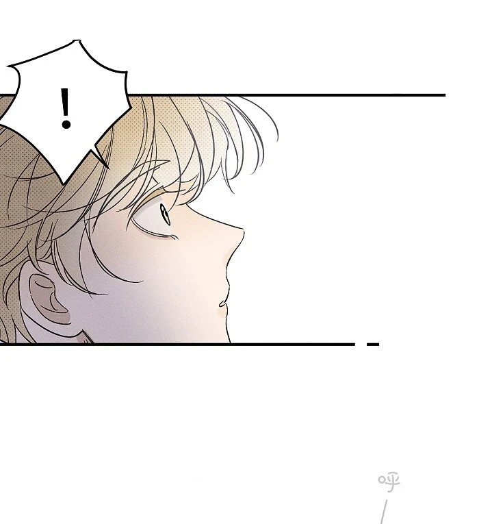 盐友小说免费阅读萧真全文漫画,62 新年快乐1图