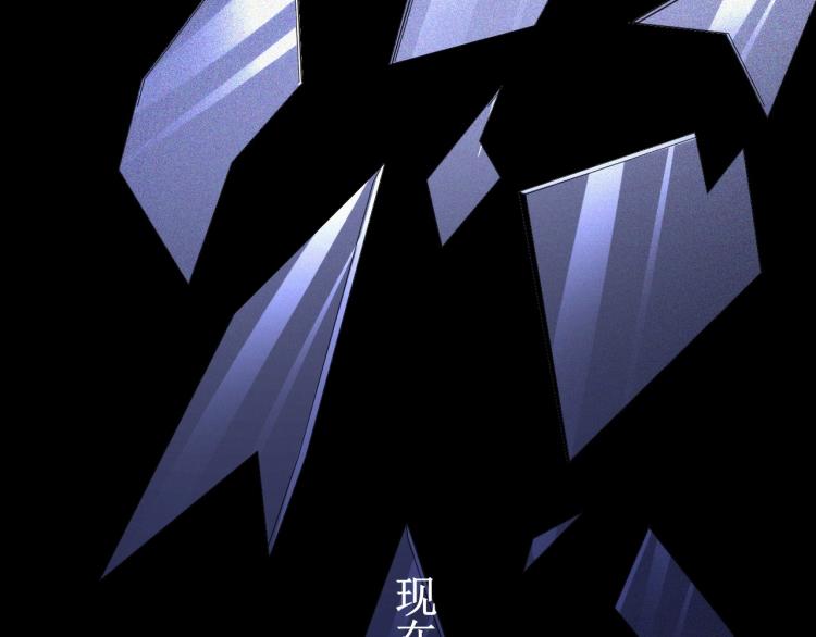 从渡劫开始漫画免费阅读下拉式漫画,第1话 天劫加身2图
