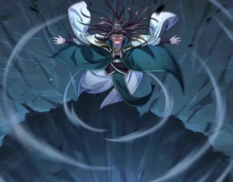 从渡劫开始漫画免费阅读下拉式漫画,第2话 绝死逢生1图