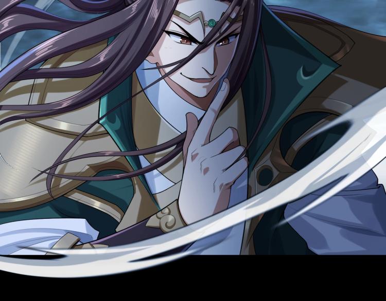 从渡劫开始漫画免费阅读下拉式漫画,第2话 绝死逢生1图