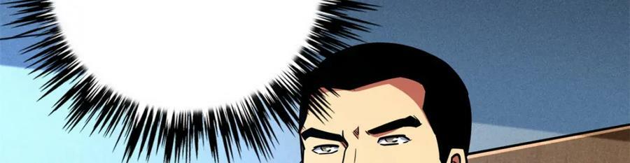 超级神基因漫画,159 西南军区的希望1图