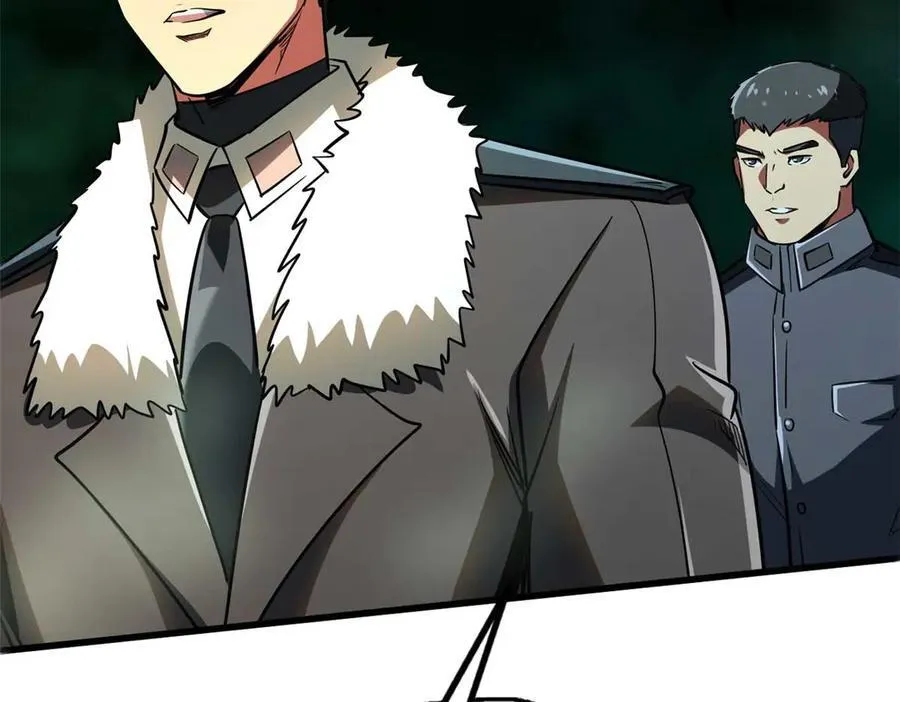 超级神基因漫画,243 恐怖天使2图
