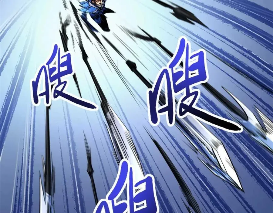 超级神基因漫画,229 女神军团十三战将2图