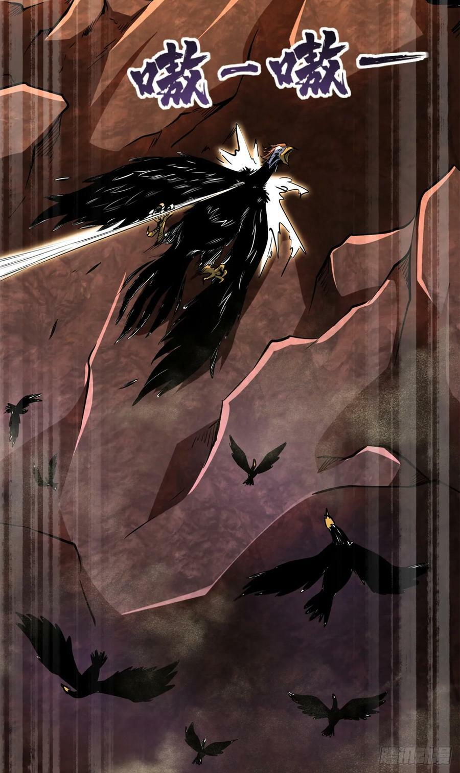 超级神基因漫画,128 谁是真正的主宰1图