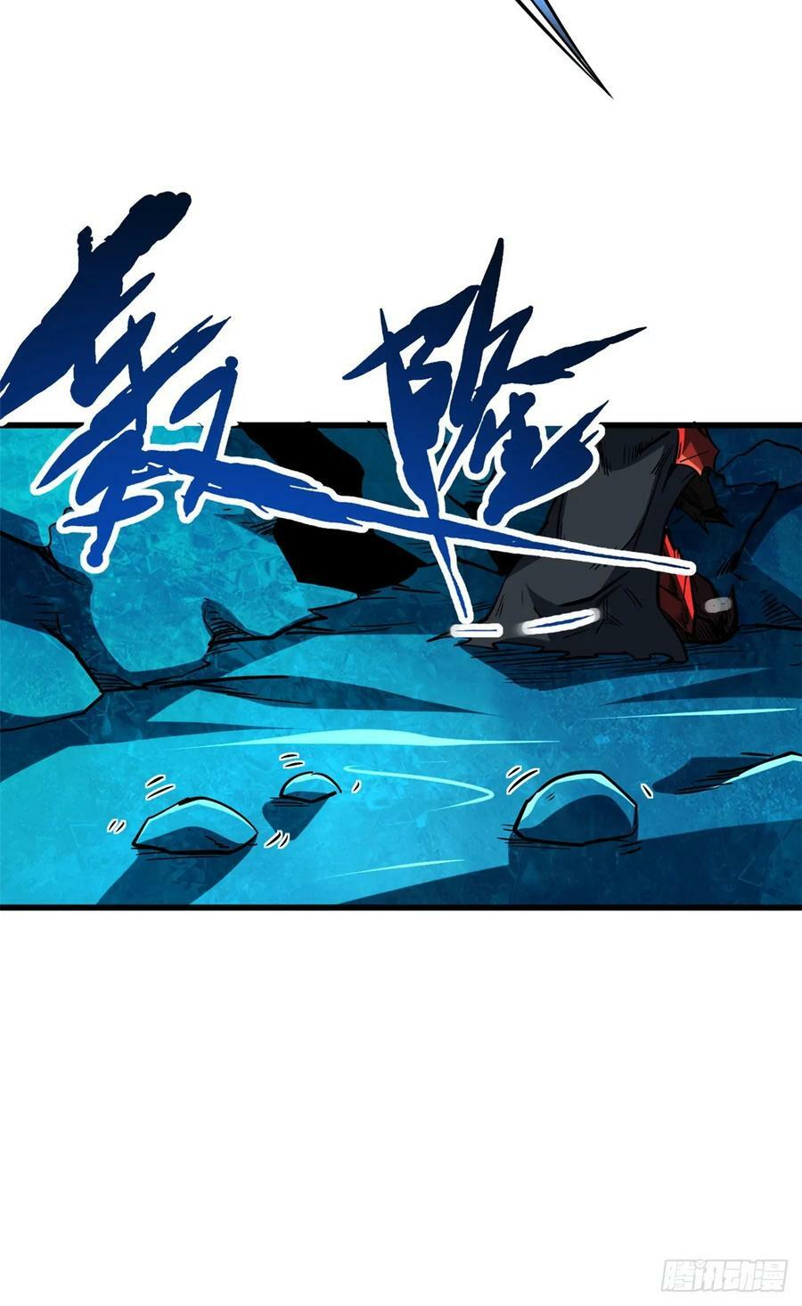 超级神基因漫画,139 贵族女异灵2图