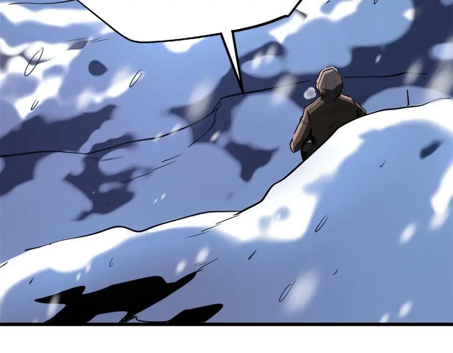 超级神基因漫画,166 刀下夺食2图