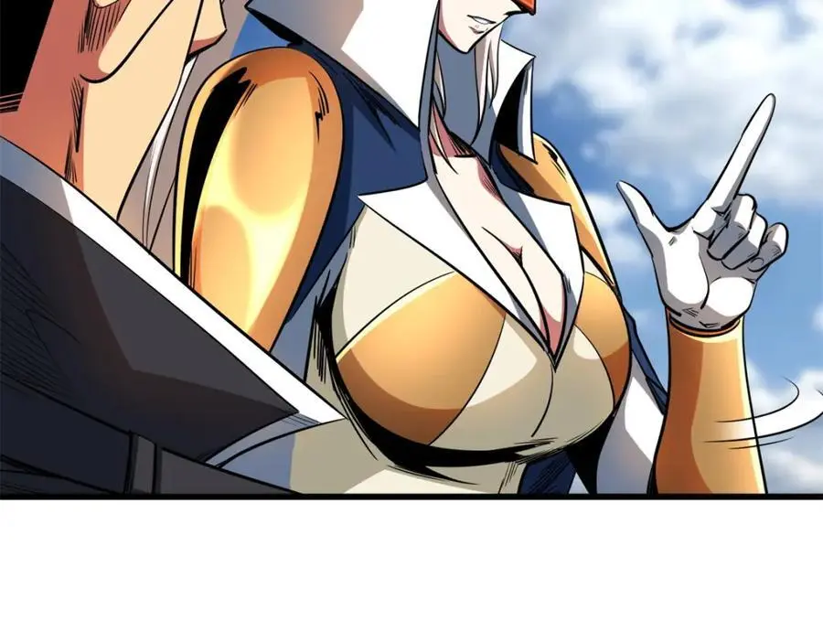 超级神基因漫画,215 守山神之骨2图
