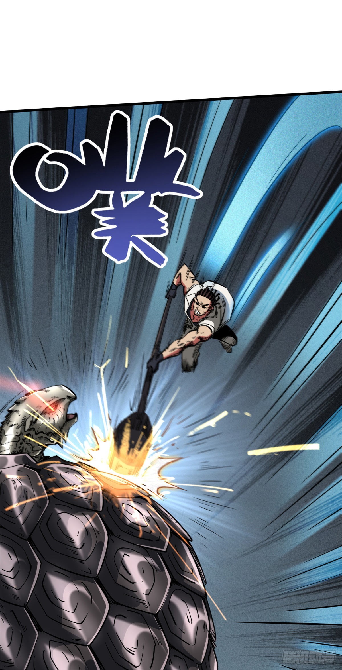 超级神基因漫画,116 植物的秘密1图