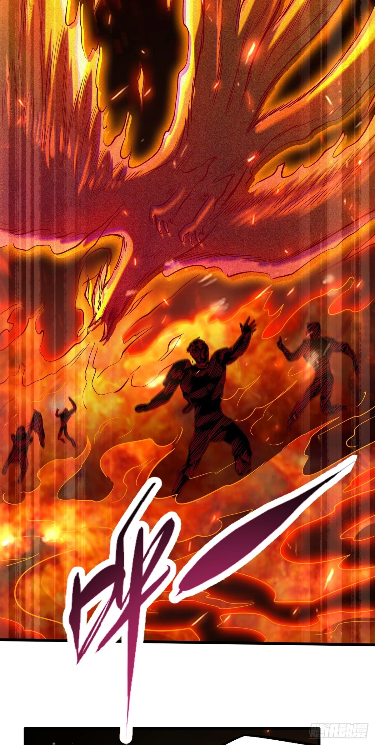 超级神基因漫画免费观看六漫画漫画,121 神秘笔记！2图