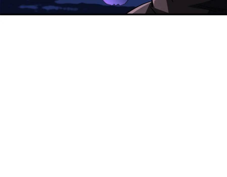 超级神基因漫画,167 伊东木的心魔2图