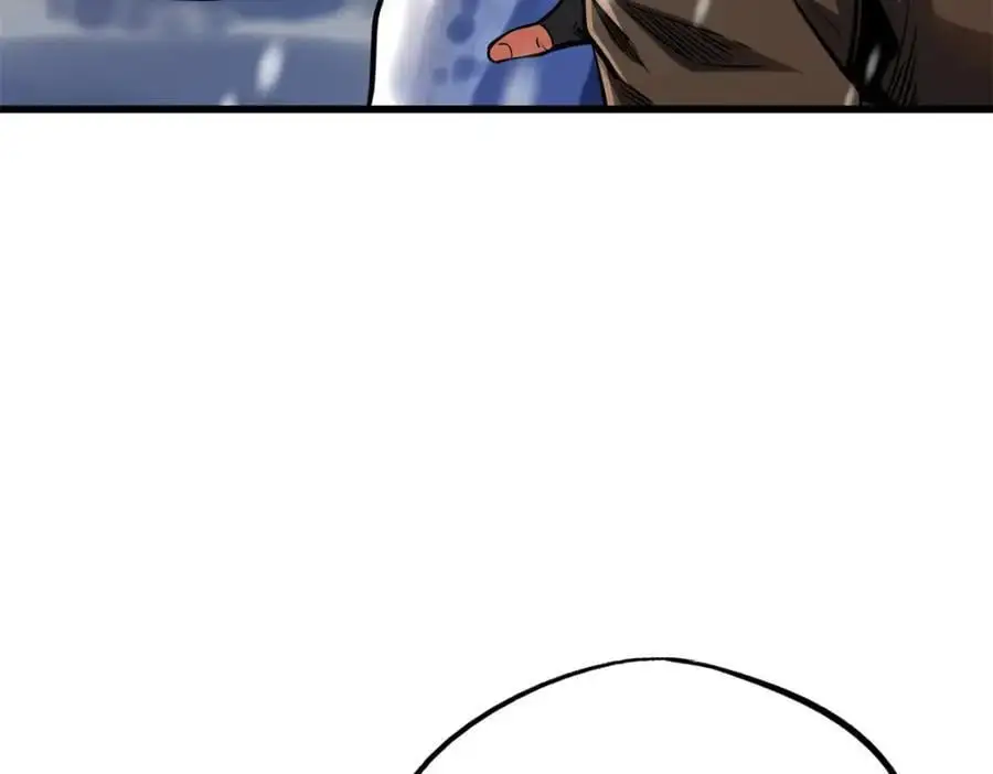 超级神基因漫画,198 红色香菇2图