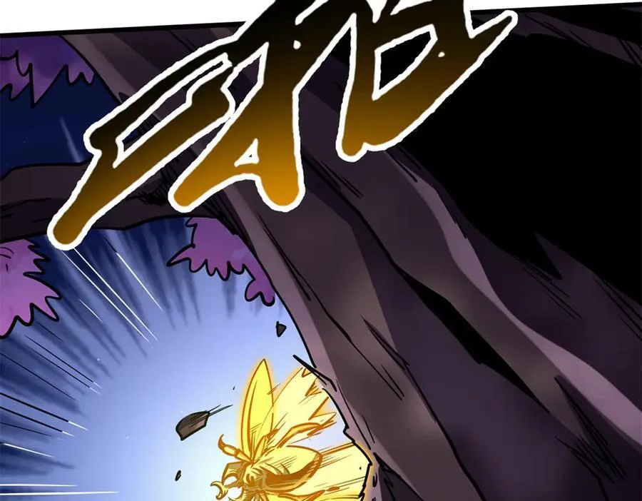 超级神基因漫画,246 仙桃到手2图
