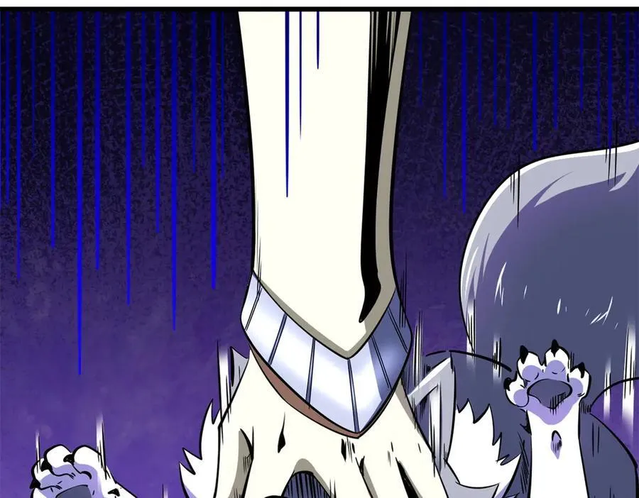 超级神基因漫画,247 洞玄经突破2图