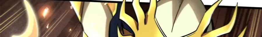 超级神基因漫画,240 骨象之围2图