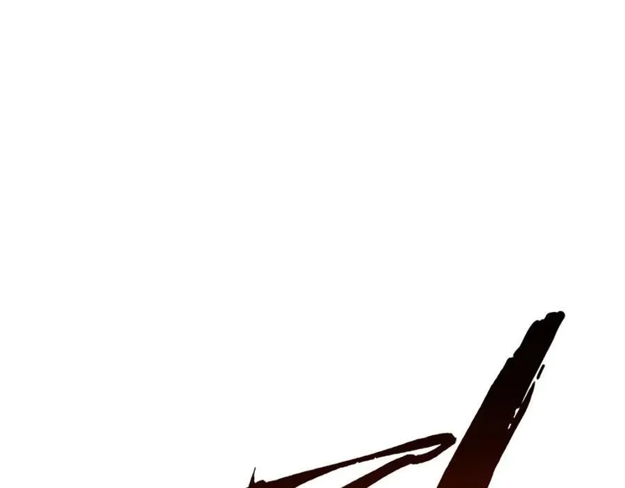 超级神基因漫画,224 暴龙降临2图
