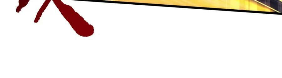超级神基因漫画,145 雪姬的效忠2图