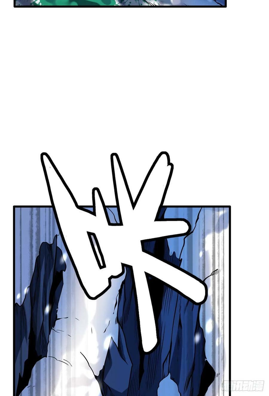 超级神基因漫画免费观看六漫画漫画,138 1V2！两只神血生物！1图