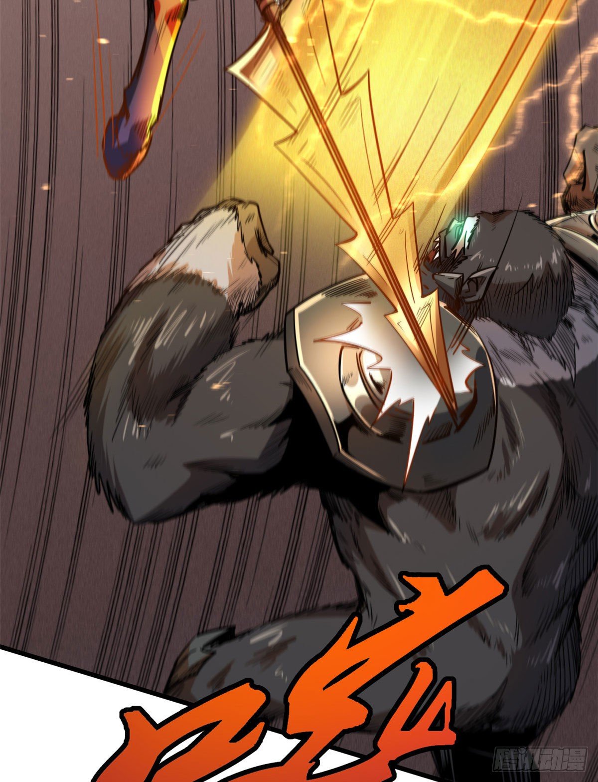超级神基因漫画,36 十秒杀2图