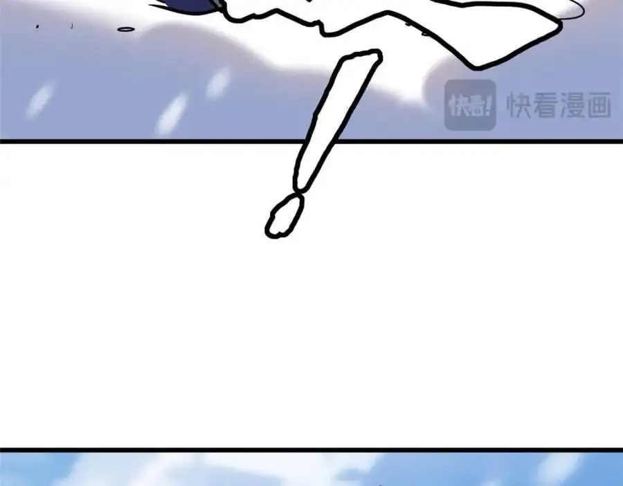 超级神基因漫画,197 那一刀的风情2图