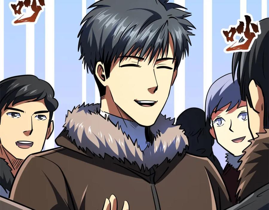 超级神基因漫画,177 零，化身修罗！1图