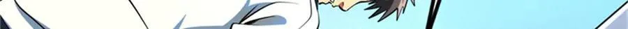 超级神基因漫画,254 B神归来1图