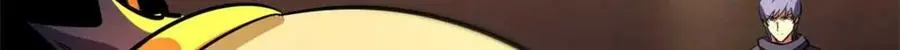 超级神基因txt下载全文下载漫画,196 舍身一击2图