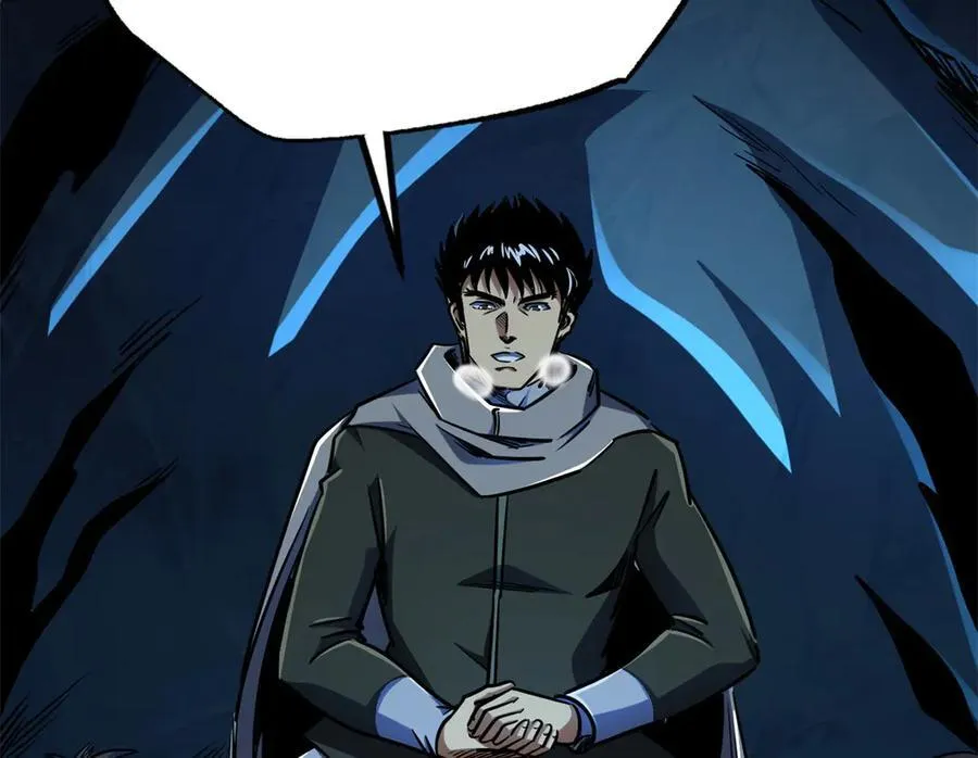 超级神基因漫画,238 生命基因精华之谜1图