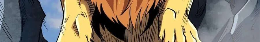 超级神基因漫画,223 王家小叔2图