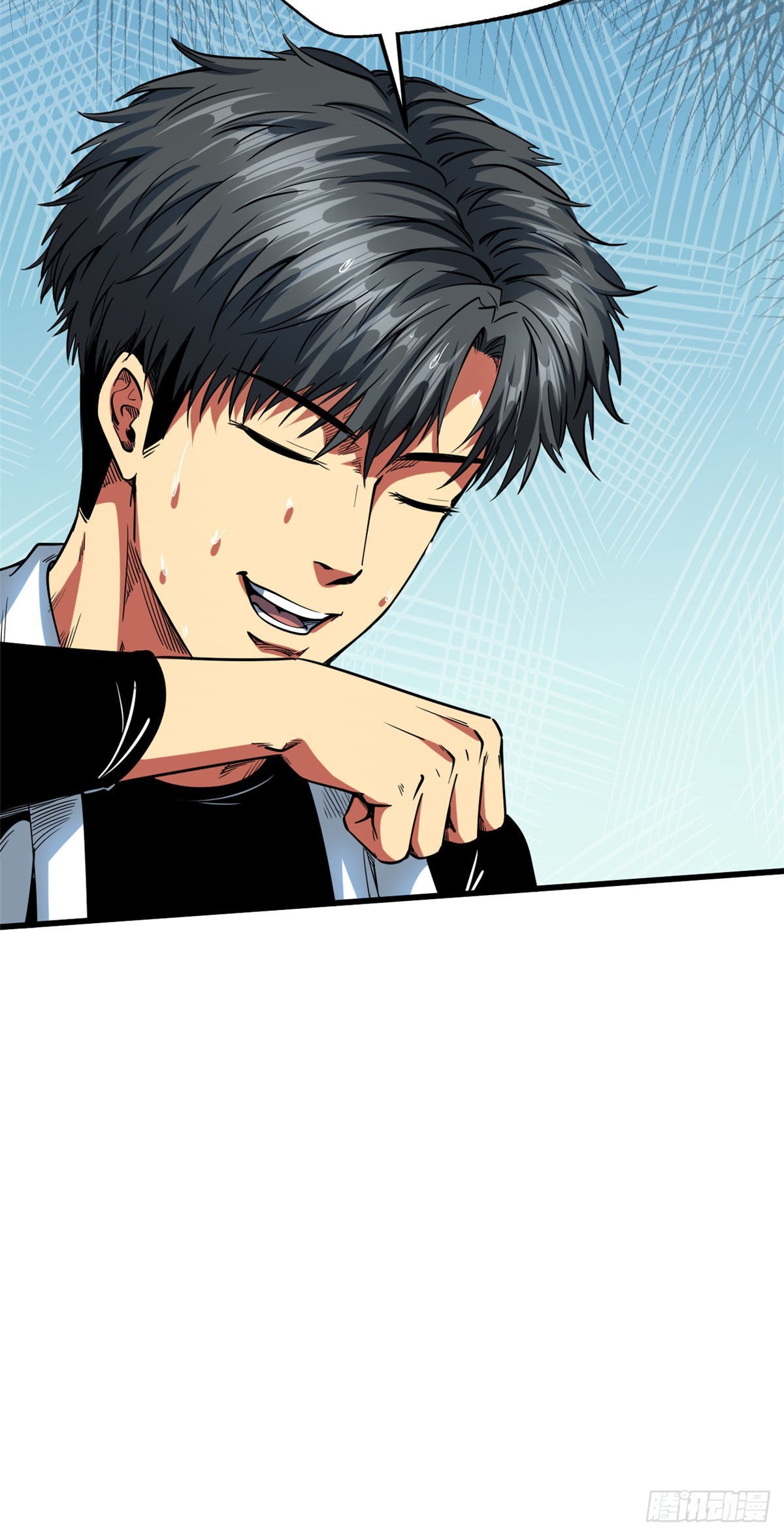 超级神基因漫画,116 植物的秘密1图