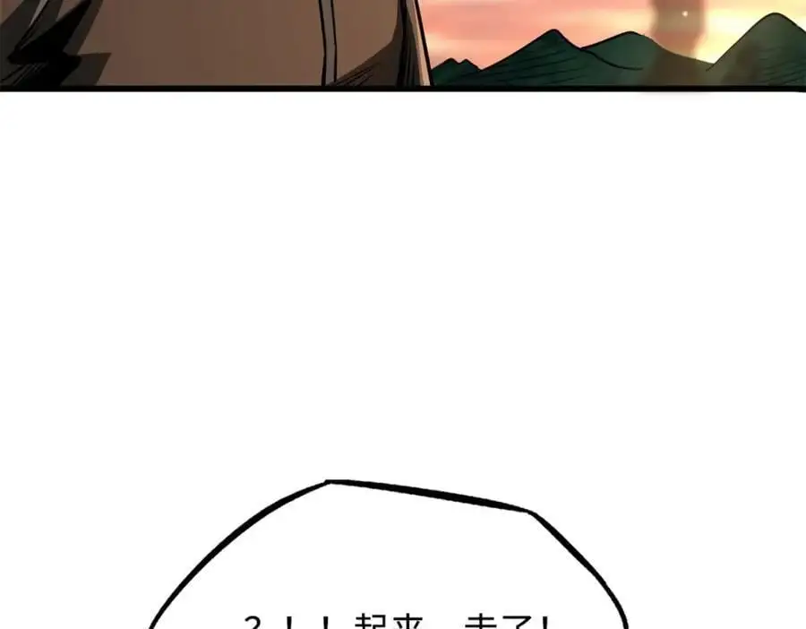 超级神基因漫画,208 海空之争！1图
