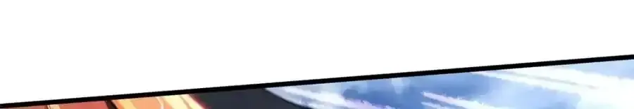 超级神基因漫画,218 诡计2图