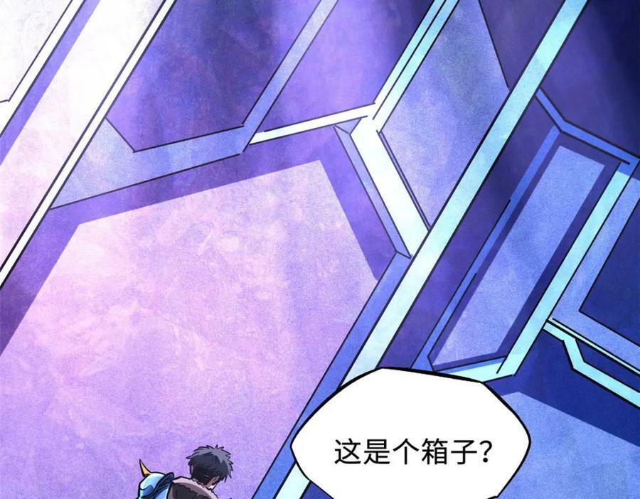 超级神基因漫画,164 海神公主2图