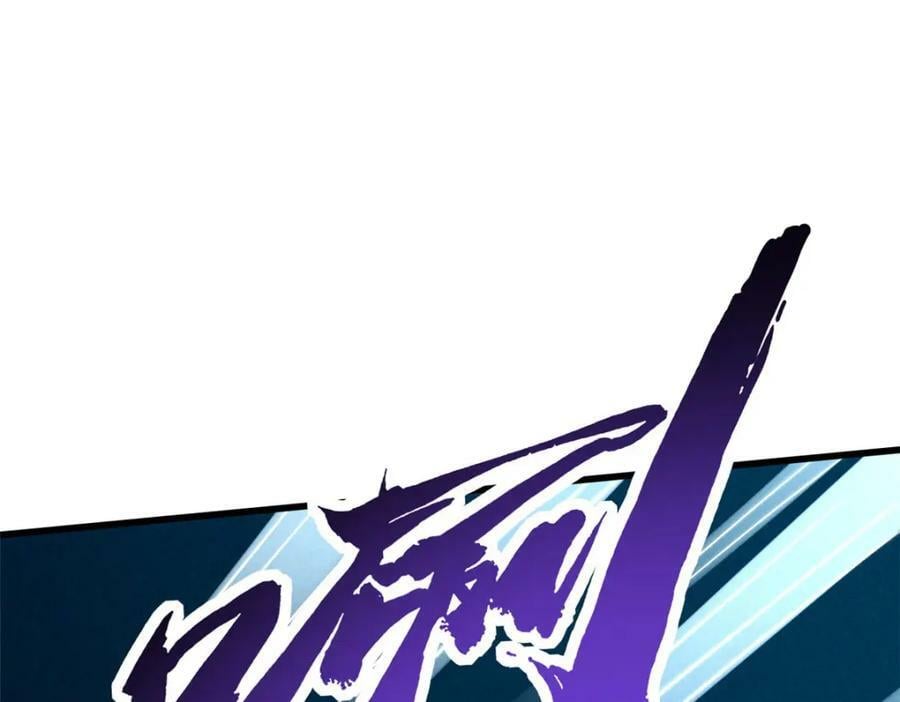 超级神基因漫画,163 讨价还价的螃蟹！2图