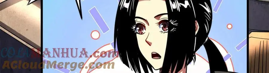 超级神基因漫画,214 我跟你走1图