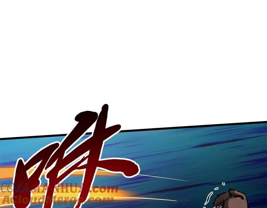 超级神基因漫画,145 雪姬的效忠1图