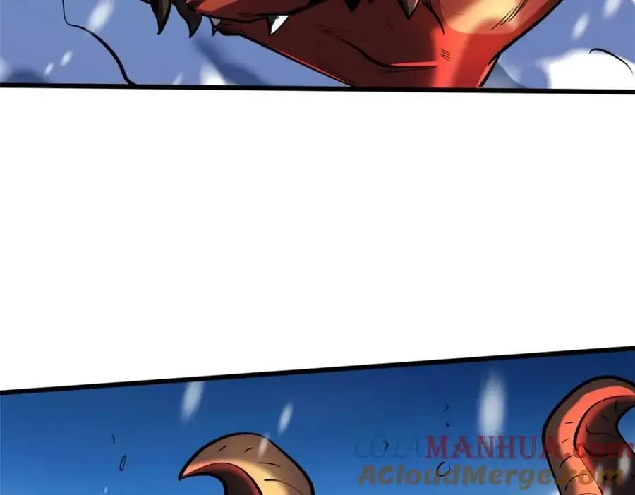 超级神基因漫画,197 那一刀的风情1图