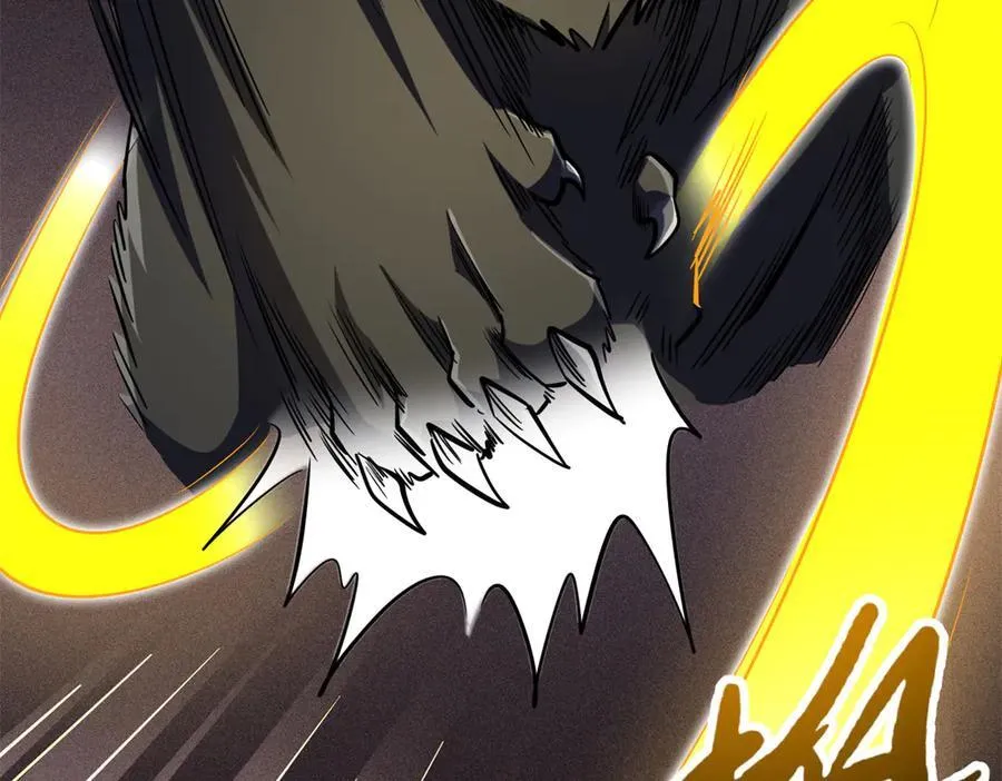 超级神基因漫画免费观看六漫画漫画,246 仙桃到手2图