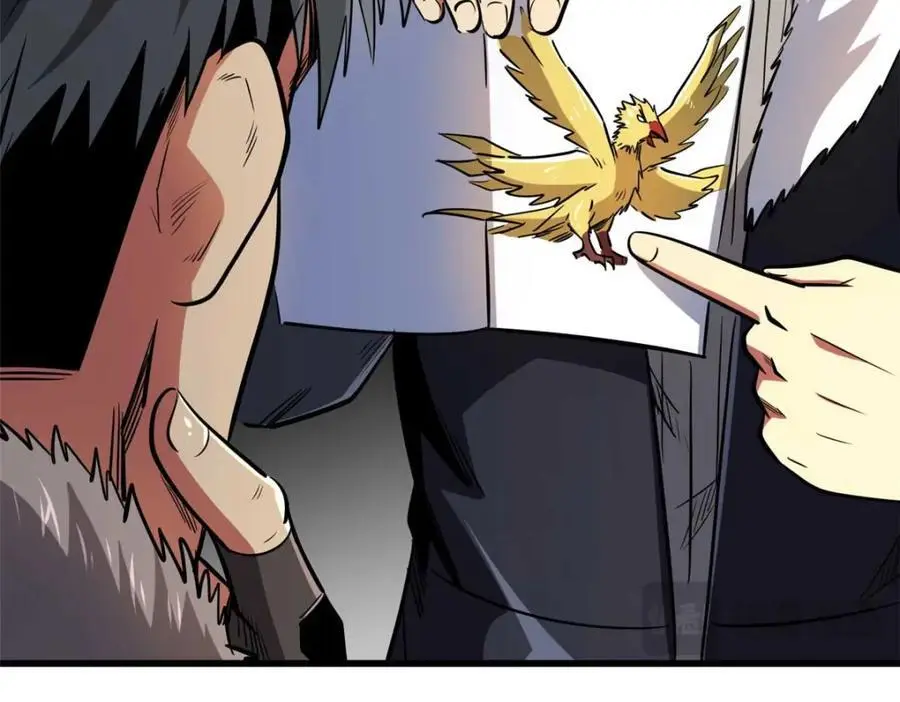 超级神基因txt下载全文下载漫画,190 异灵之战2图