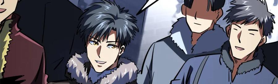 超级神基因漫画,177 零，化身修罗！1图
