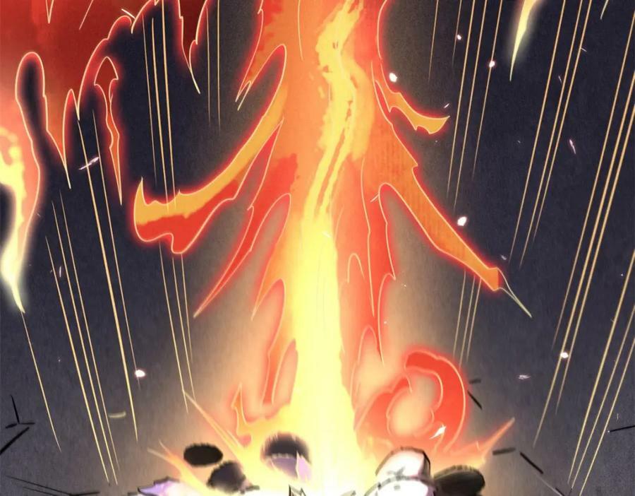 超级神基因漫画,145 雪姬的效忠1图