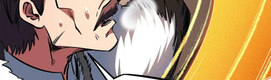 超级神基因漫画,145 雪姬的效忠1图