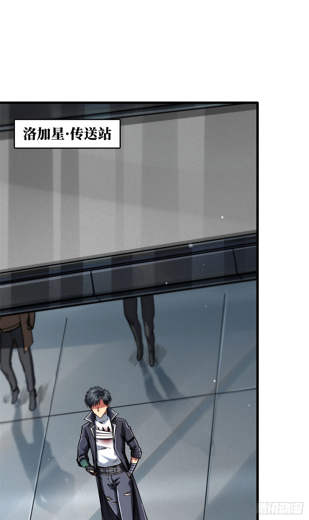 超级神基因漫画,48 启程！向黑鹰军校2图