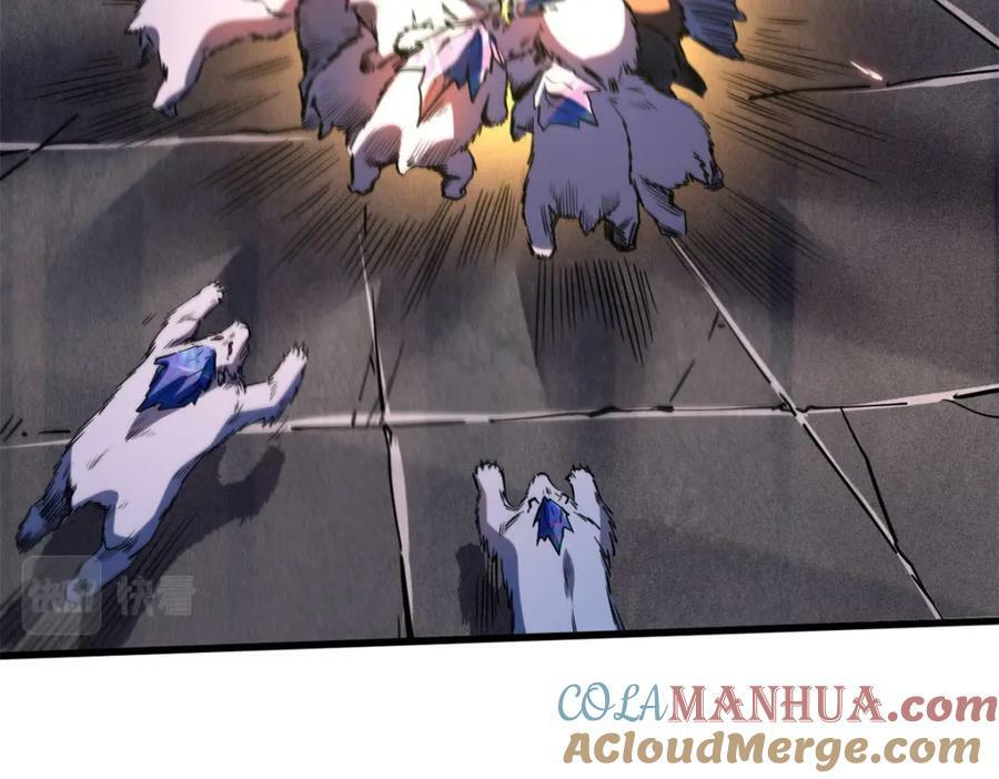 超级神基因漫画,145 雪姬的效忠1图