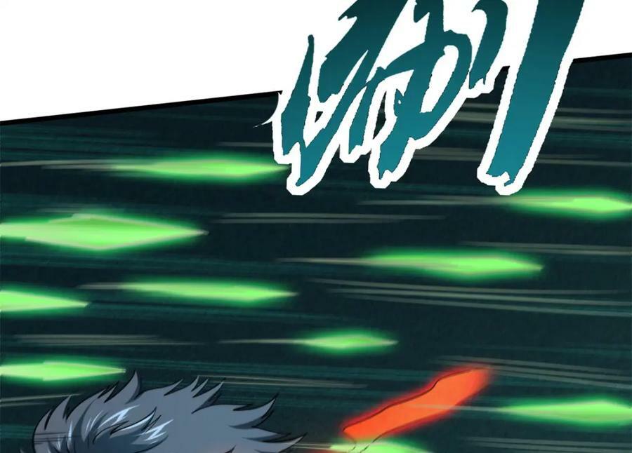 超级神基因漫画,152 念力控物！1图
