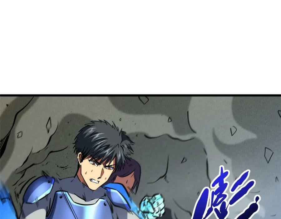 超级神基因漫画,150 晶族钥匙2图