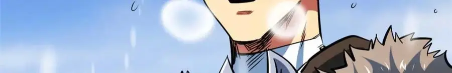 超级神基因漫画,203 基因锁，开启！2图