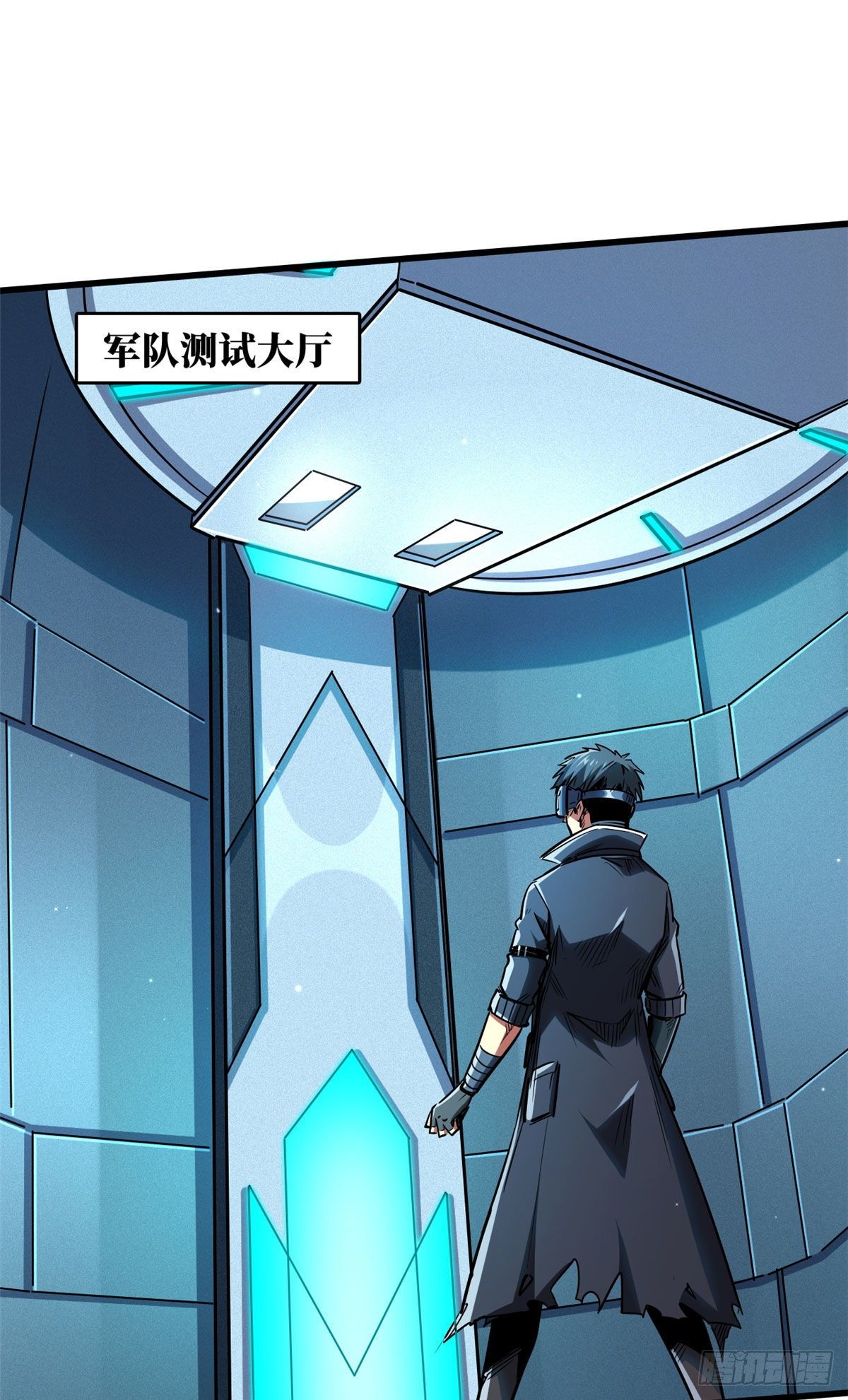 超级神基因漫画,37 魔鬼特训？1图